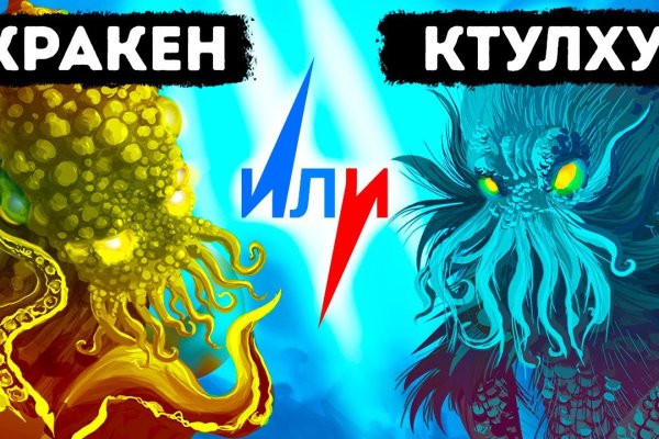 Список сайтов даркнета