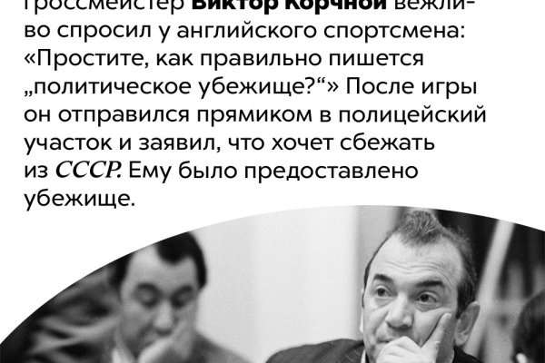 Кракен 9ат