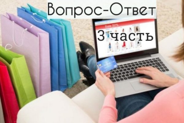 Ссылки даркнета