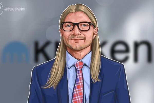 Кракен соль