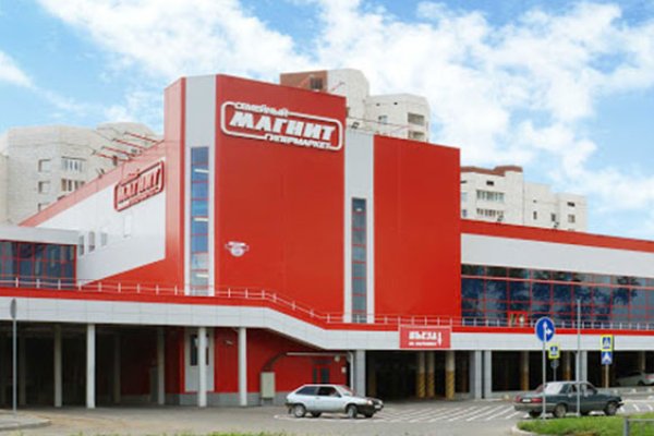 Картинка кракен маркетплейс