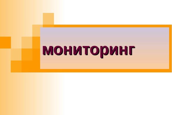 Kraken зеркала gigageek ru