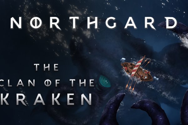 Kraken 6 at