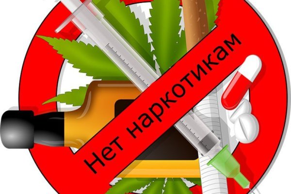 Впн для кракена