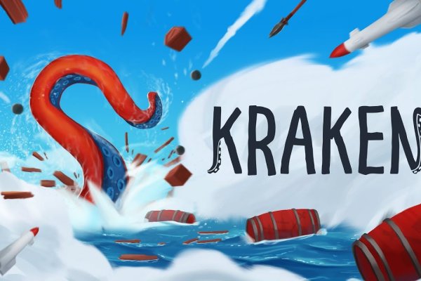 Кракен магазин нарков