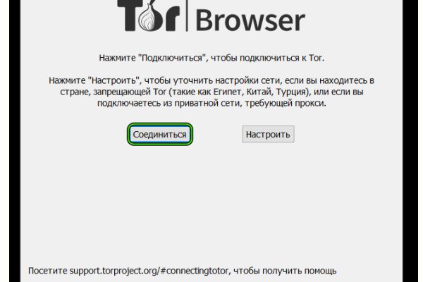 Кракен сайт krknwebs