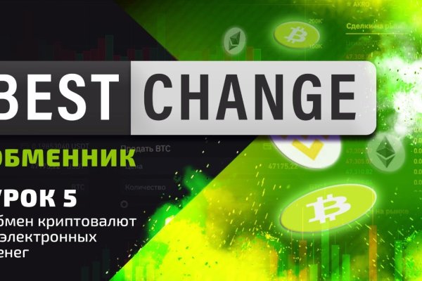 Кракен вход рабочий