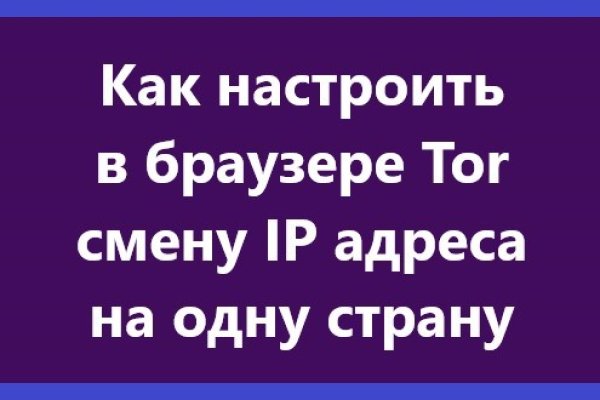 Кракен перестал работать