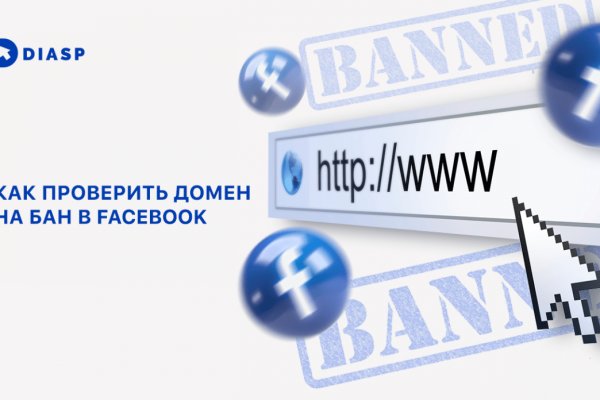 Кракен магазин тор