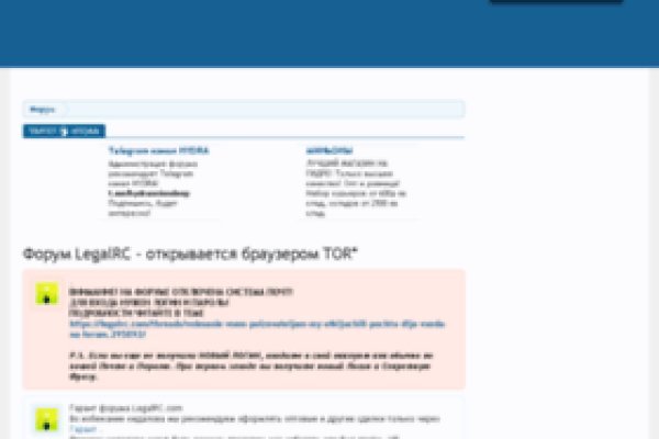 Кракен через браузер