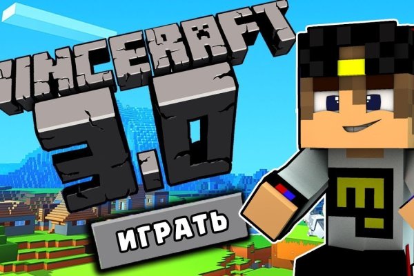 Сайты даркнета