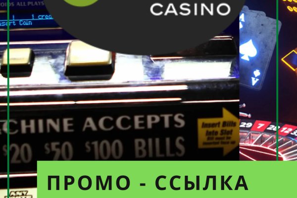 Ссылка на кракен тор магазин