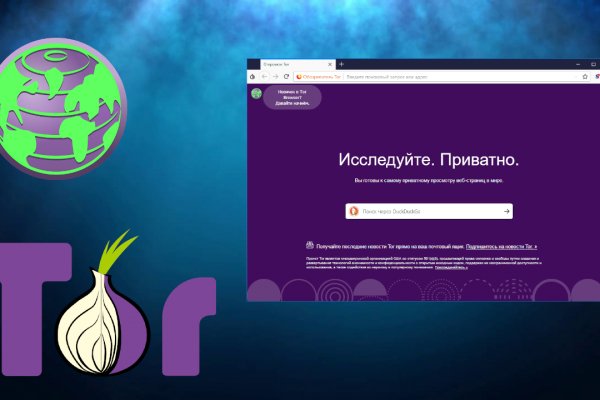 Кракен это наркотики