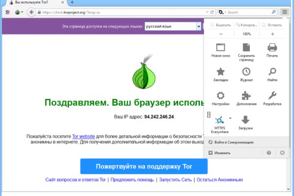 Kra35.cc Вход на сайт главная страница