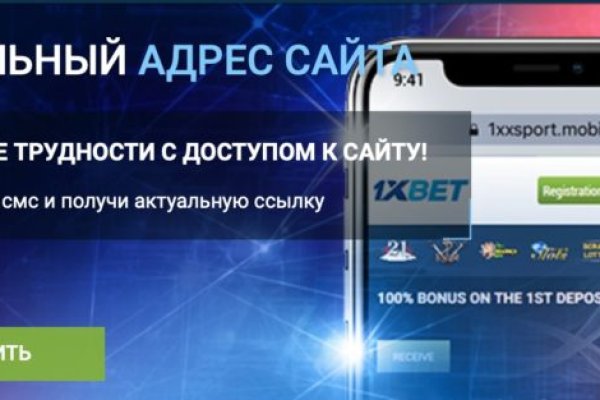 Kra38.cc Вход на сайт главная страница