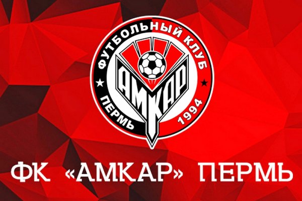 Кракен ссылка 2025