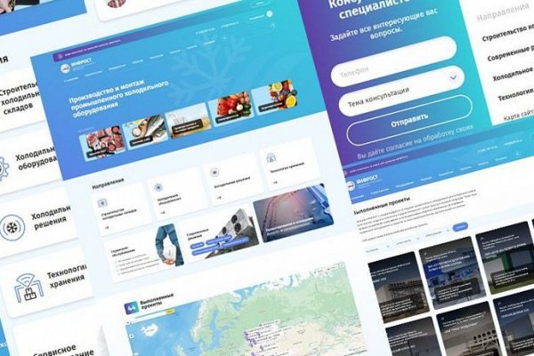 Кракен даркнет что известно