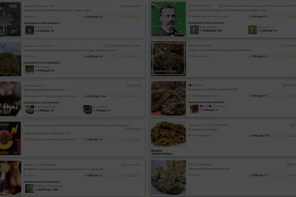 Почему кракен перестал работать