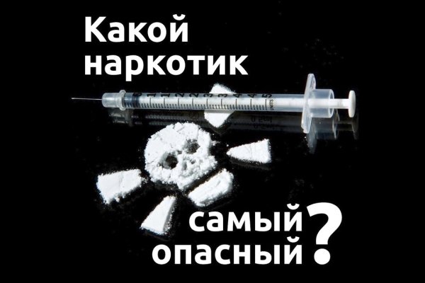 Кракен маркет плей