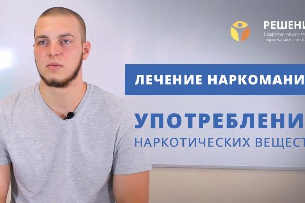 Рабочее зеркало кракен