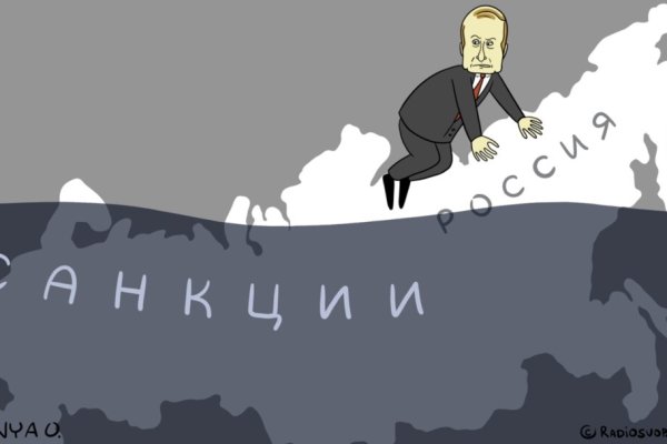 Кракен даркшоп