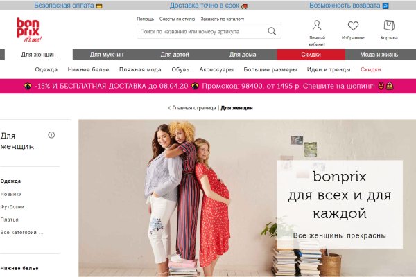 Kra50.at