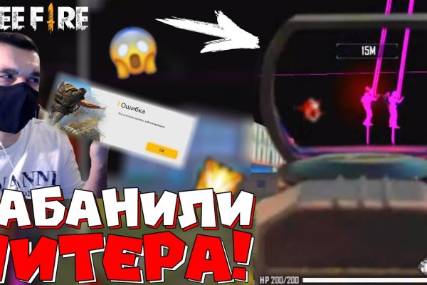 Кракен сайт официальный kraken clear com