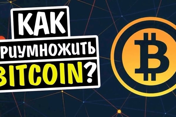 Ссылка кракен зеркало тор