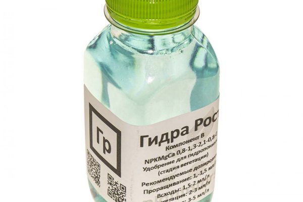 Кракен маркет даркнет тор