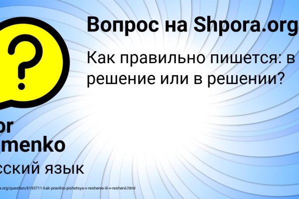 Кракен даркнет kraken link24 info