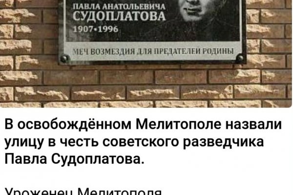 Кракен клирнет