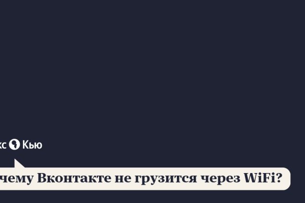 Кракен маркет только через тор скачать