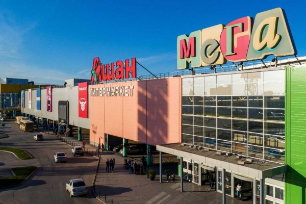 Кракен клир ссылка