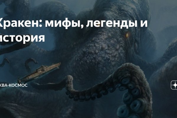 Через какой браузер заходить на кракен