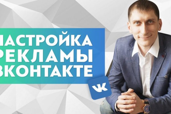Кракен в россии наркотик