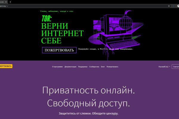 Kra34.at Вход на сайт главная страница