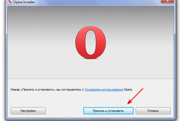 Kraken 4 ссылка