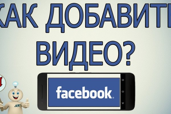 Где купить наркотиков