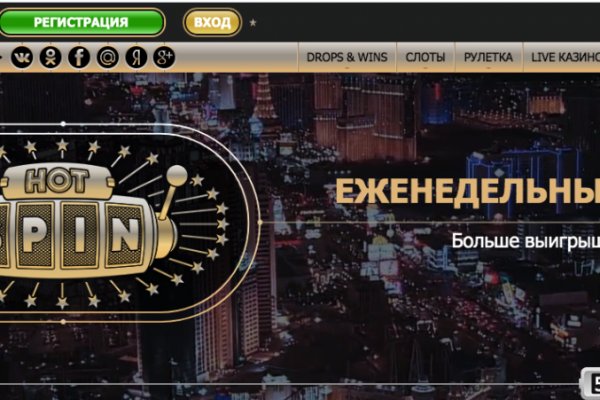 Кракен сайт 2krnk cc