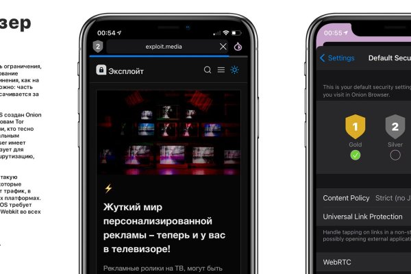 Кракен маркет что это такое