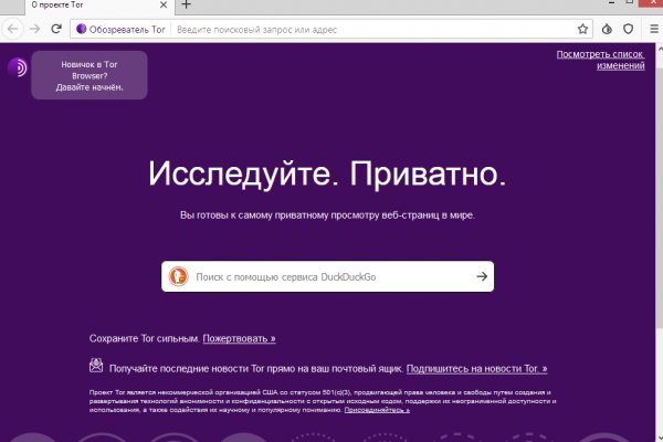 Кракен магазин krakens13 at