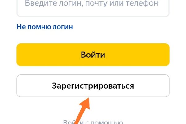 Кракен это наркота