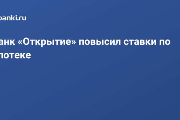 Кракен маркетплейс магазин