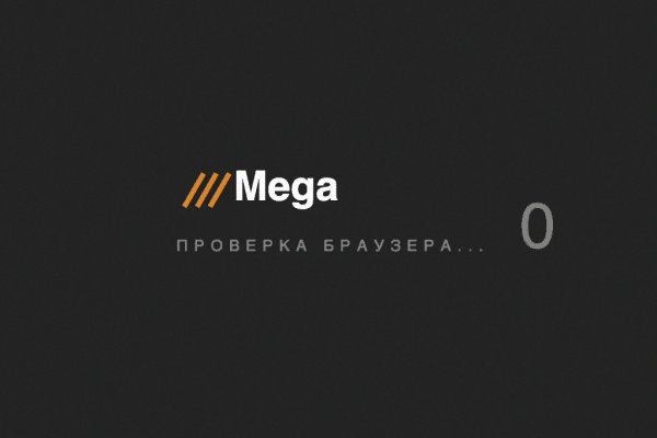 Кракен официальная ссылка зеркало