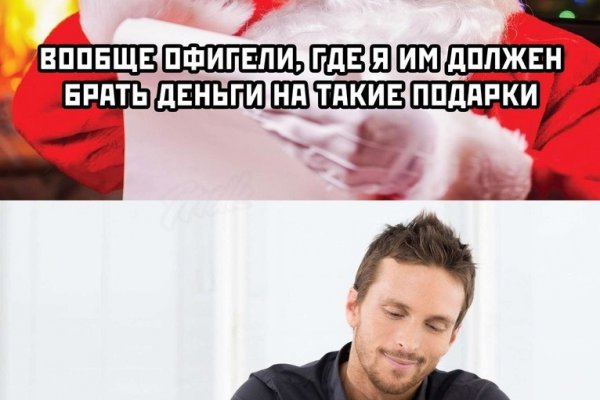 Кракен ссылка kraken dark link