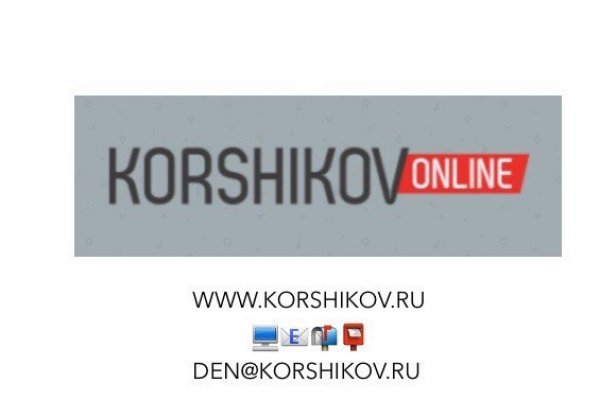 Кракен ссылка тор