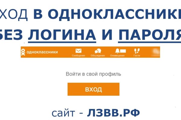 Кракен тор kr2web in