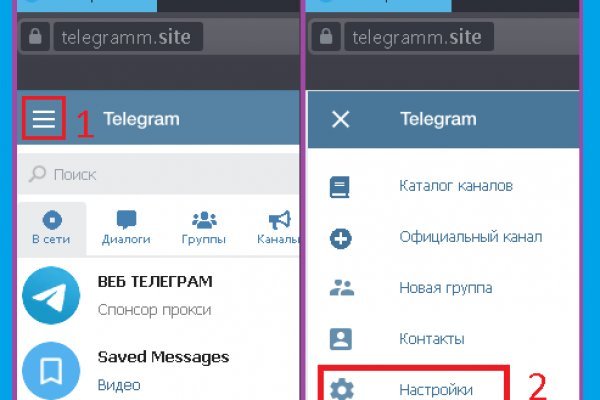 Зеркала сайта кракен tor